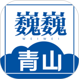 华体会官网的客户服务与支持系统怎么样